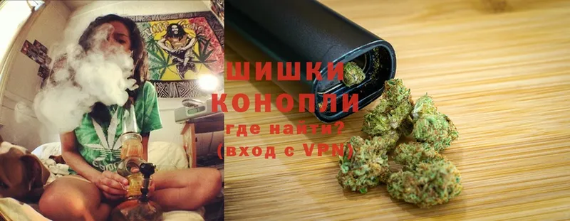 Конопля OG Kush  Нерюнгри 